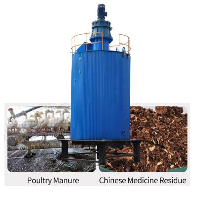China Equipo de acero inoxidable del estiércol vegetal de la fermentación del depósito de fermentación del abono en venta