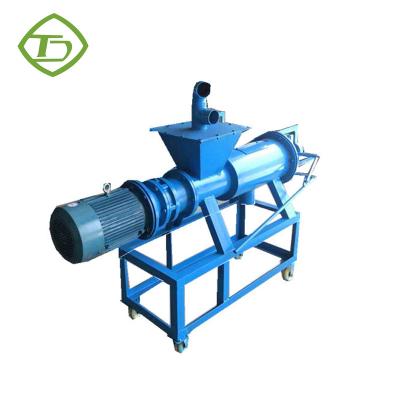 China 40 TPD Pig Manure Solid Liquid Separator Machine 125-1250r/Min for sale