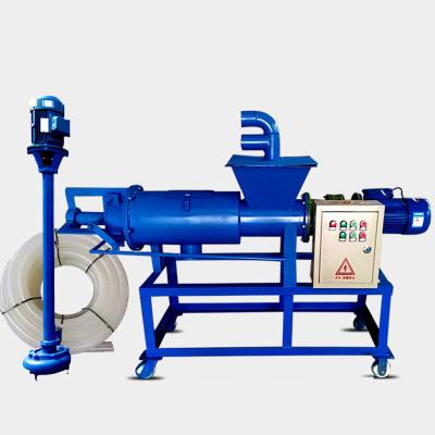 China 7.5KW Cow Dung Water Separator Food Waste Dewatering Machine for sale
