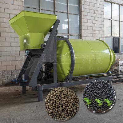 中国 各種肥料を混ぜる機械のための高容量BB肥料ミキサー機器 販売のため