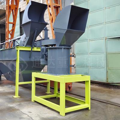 China 120mm Feeding Size Vertical Chain Crusher For Fertilizer 1-3 Ton/H Crushing Mill Machine en venta