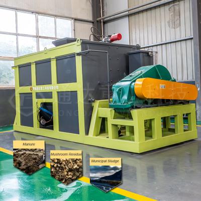 China Organic Fertilizer Production Poultry Manure Compost Tanks Fermentation Equipment for sale