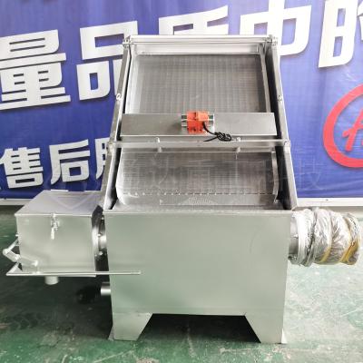 China Low Consumption Wet And Dry Separator Pig Manure Inclined Screen Solid-Liquid Separator ﻿ for sale