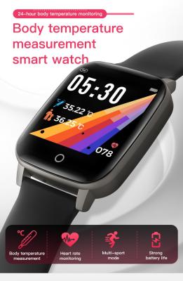 China NEW High Quality CB17 Smart Watch With Body Temperature for sale