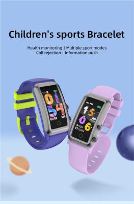 China 2021 New High Quality AD08 Children Fitness Smart Band for sale