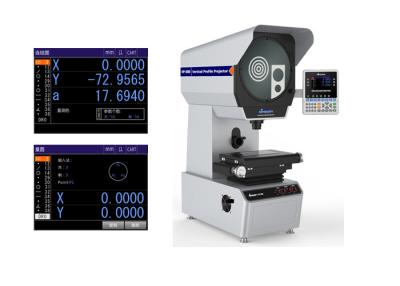 中国 高リゾリューションの光学コンパレーターの光学投影検査器 Ø300mm 色スクリーン 販売のため