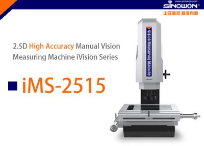 China Easy Operate 2.5D manual Vision Measuring Machine , video measuring system 250x150mm for sale