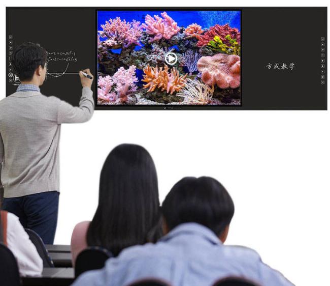 98 Inch Interactive Smart Digital Blackboard For School Teaching 2