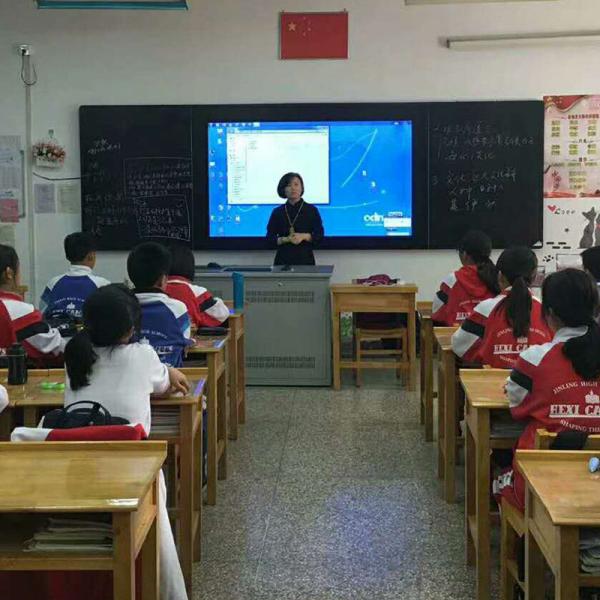 Quality 98 Inch Touch Screen Smart Nano Blackboard All In One Interactive Panel for sale