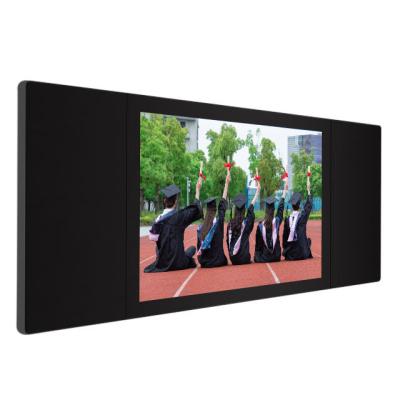 China Conference Education 4k Children Education Electronic Blackboard Dedicated for sale