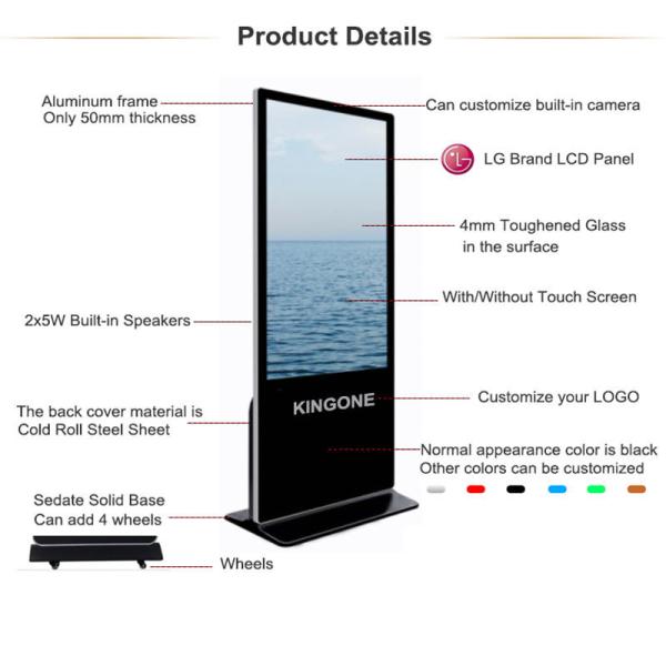 Quality Interactive Lcd Advertising Display Screen , Digital Signage Kiosk Freestanding for sale