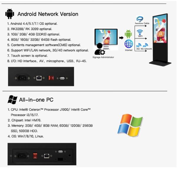 Quality Interactive Lcd Advertising Display Screen , Digital Signage Kiosk Freestanding for sale