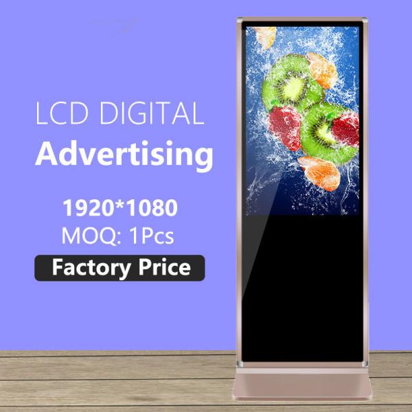 Quality 43 55 Inch Floor Standing Digital Signage Touchscreen For Advertising for sale