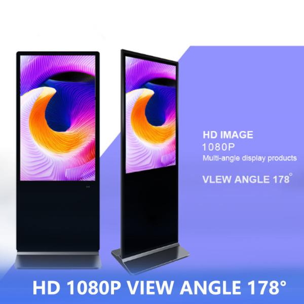 Quality 43 55 Inch Floor Standing Digital Signage Touchscreen For Advertising for sale