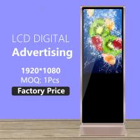 Quality Adaptable USB Connected Free Standing Digital Signage For Advertising Multipurpo for sale