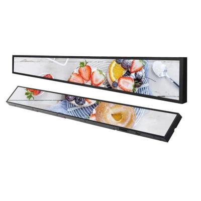China Multipurpose Stretched Bar Type LCD Display Android Windows Supported for sale