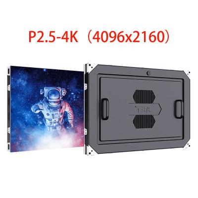 China 281 trillones de colores LED Película pantalla P2.5 4K 4096x2160 Resolución en venta