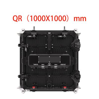 中国 LEDインタラクティブホワイトボード 屋外ディスプレイ QR 1000x1000mm 販売のため
