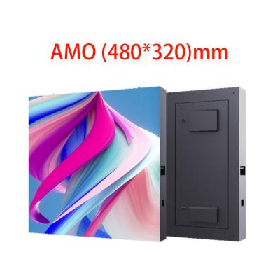 China High Brightness LED Interactive Whiteboard AMO Version 960mm*960mm for sale