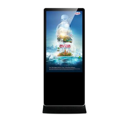 China 65 pulgadas de piso digital de señalización, panel LCD de pantalla digital independiente OEM en venta