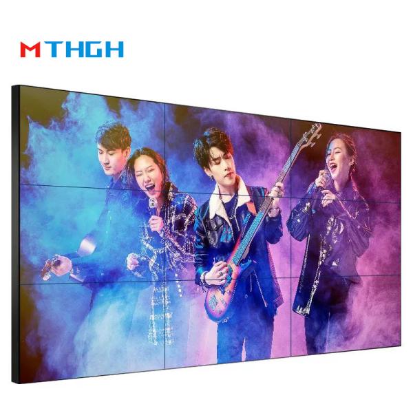 Quality 1080P High 3500:1 Contrast LCD Splicing Screen 55 Inch LCD Video Wall for sale