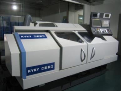 Verified China supplier - KYKY TECHNOLOGY CO., LTD.