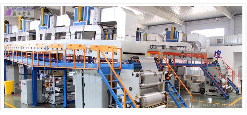 Fornecedor verificado da China - MKarte Material Technology (Tianjin) Limited