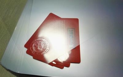 China High - End PVC Coated Film Designed For Financial Bank Card Lamination for sale