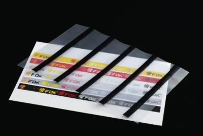 中国 プラスチック カード ラミネーションのための薄板になる磁気ストライプの上塗を施してある上敷 販売のため