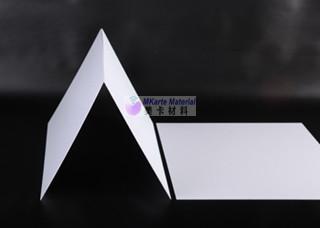 China White PETG Plastic Sheet For Smart Cards / Credit Cards Production for sale
