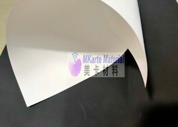 China Plastic Card Core Sheet PETG Plastic Card for sale