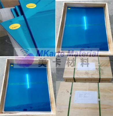 China Customized Size Laminating Steel Plate Slight Matte Finish For Pvc Card Lamination for sale