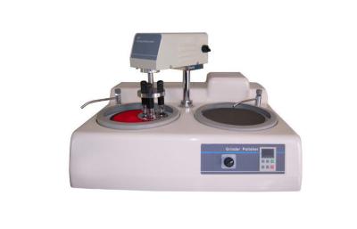 China Stepless Speed 50-1000rpm Double Disc 200mm Metallographic Grinding and Polishing Machine for sale