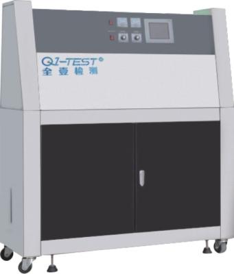 Chine Chambre UV de désagrégation d'acier inoxydable avec le contrôleur de l'écran tactile TEMI880 à vendre