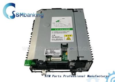 China Recycling Cash BC Detector Module Hyosung 8000TA CRM Machine Bill Validator BCU24 7000000226 for sale