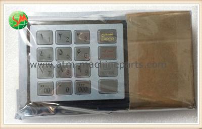 China ATM Machine Parts NCR keyboard EPP Pinpad in Arabian version 445-0662733 for sale