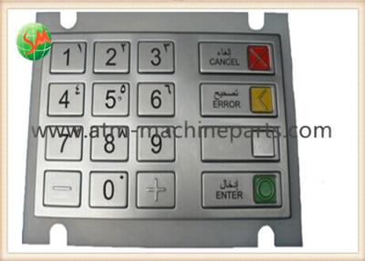 China ATM MACHINE FOR BANK wincor atm parts EPPV5 01750132146 Arabic version for sale