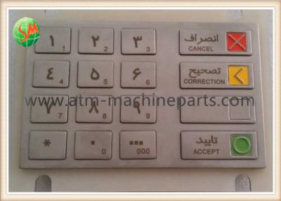China Wincor Keyboard Repair EPPV5 Persian version for bank machine for sale