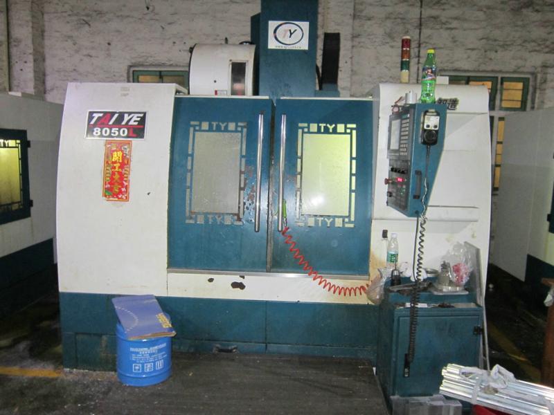 Verified China supplier - MIP Industry Co., Ltd