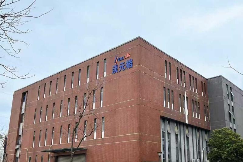 Verified China supplier - Aquacells Membrane Technologies Co., Ltd.