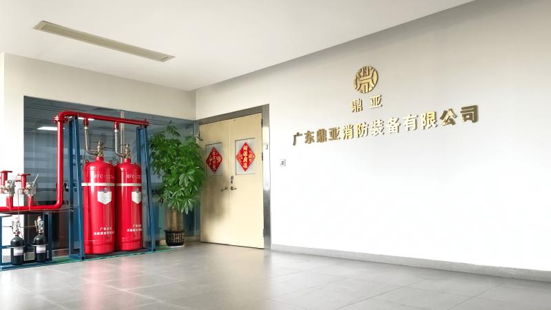 Verified China supplier - Guangdong Dingya Fire Equipment Co.,Ltd