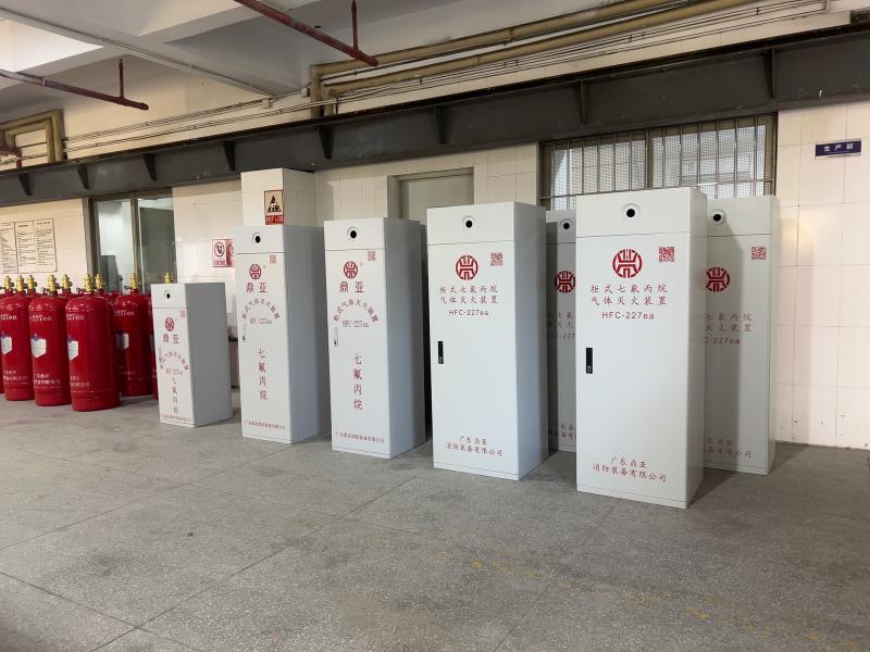Verified China supplier - Guangdong Dingya Fire Equipment Co.,Ltd