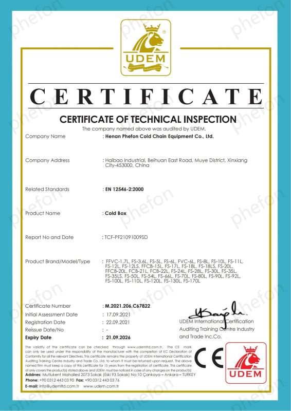 CE - Henan Phefon Cold Chain Equipment Co., Ltd.