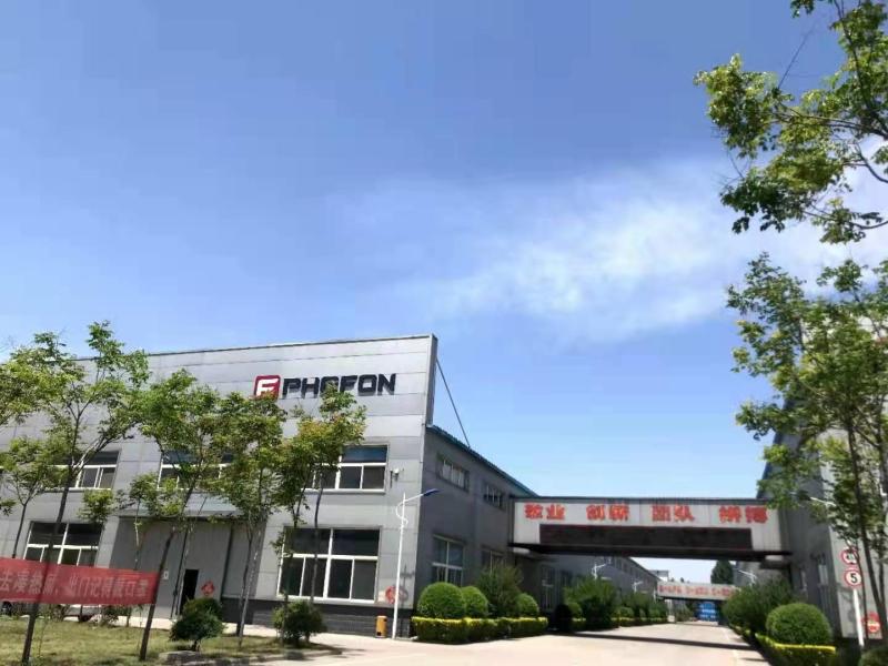 Verified China supplier - Henan Phefon Cold Chain Equipment Co., Ltd.