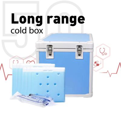 China 50L Medical Cooler Vacuum Insulated Panel Blood Vip Thermal Box for sale