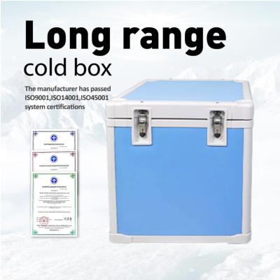 Chine Logistique VIP Panneau d'isolation sous vide boîte de refroidisseur médical à chaîne froide à vendre