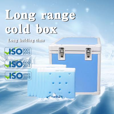 China VPU Panel de vacío de aislamiento de la capa para el transporte de frío médico caja de hielo en venta