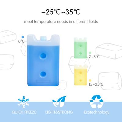 Quality No Leakage Reusable Phase Change Materials Ice Pack Plastic Container for sale