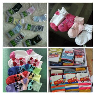 China Los calcetines de los niños en venta