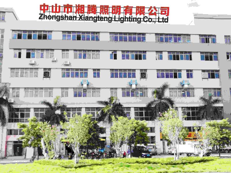 Verified China supplier - Zhongshan Xiangteng Lighting Co., Ltd